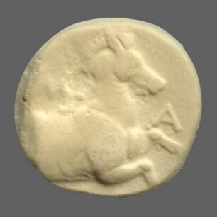 cn coin 7005 (Maroneia)