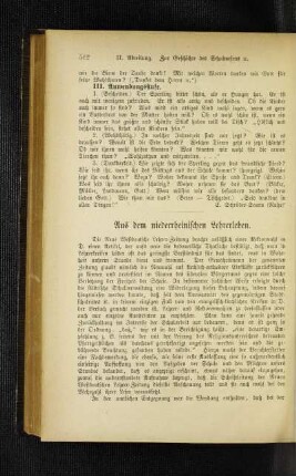 Aus dem niederrheinischen Lehrerleben
