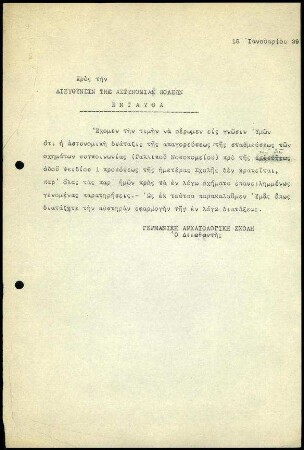 E. Buschor an die Polizeidirektion des Stadt