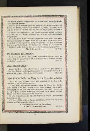 "Prinz Eitel Friedrich."