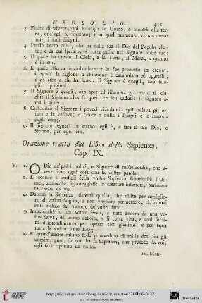 Orazione tratta dal Libro della Sapienza Cap. IX - Orazione di Daniele Cap. IX