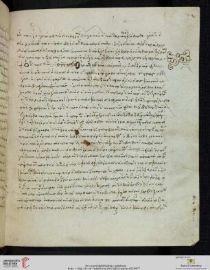 Ulixes (frg. 15)