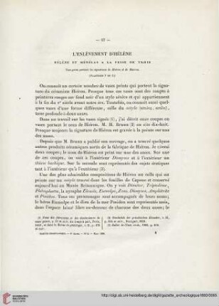 6: L' enlèvement d'Hélène : Hélène et Ménélas a la prise de Troie