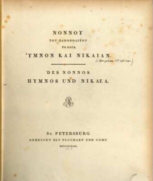 Ta kata Hymnon kai Nikaian