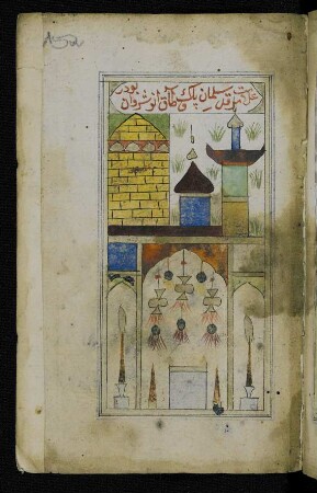 Illustration: Moschee
