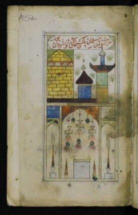 Illustration: Moschee