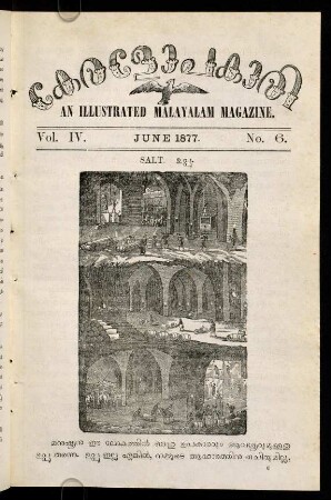 June 1877 No. 6
