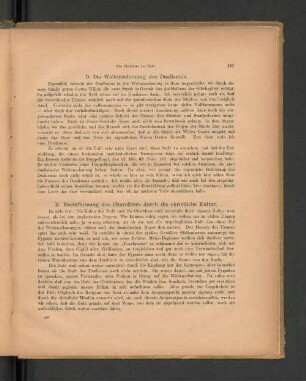D. Die Weltanschauung des Dualismus.