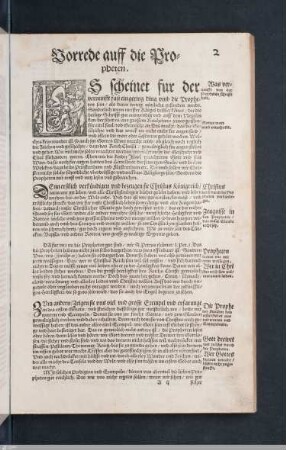 Vorrede auf die Propheten