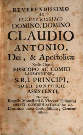 Commentarium in regulas iuris