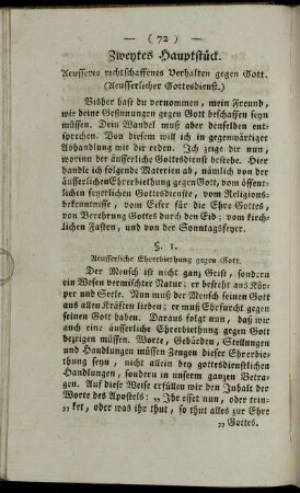 Zweytes Hauptstueck. Aeusseres rechtschaffenes Verhalten gegen Gott (Aeusserlicher Gottesdienst)