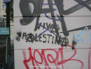 VIVA PALESTINA