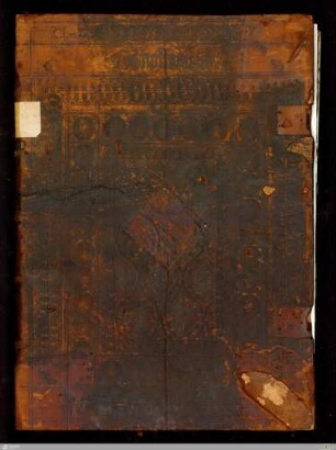 Cosmographia
