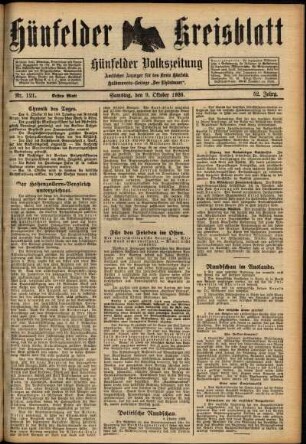Erste Ausgabe vom Samstag, den 09. Oktober 1926.