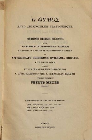 Ho thymos apud Aristotelem Platonemque : Commentatio philologica philosophica