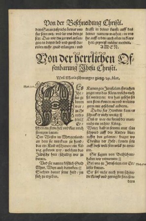 Von der herrlichen Offenbarung Jhesu Christi.