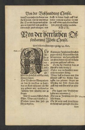 Von der herrlichen Offenbarung Jhesu Christi.