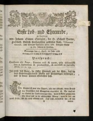 1-22, Erste Lob- und Ehrenrede von dem heiligen Seraphin.