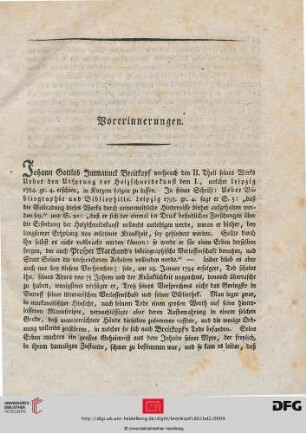 Vorerinnerungen