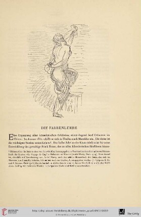 Die Farbenlehre