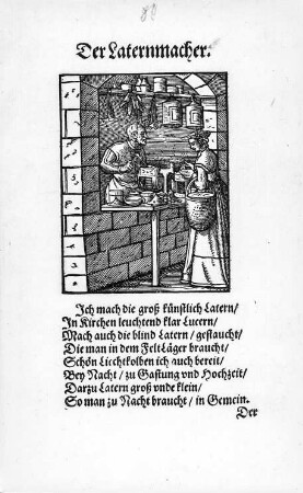 Amman, Jost: Der Münzmeister. Holzschnitt; 164 x 115 mm (Blattgröße). Aus: Sachs, Hans: Eygentliche Beschreibung Aller Stände auff Erden. Hoher vnd Nidriger, Geistlicher vnd Weltlicher, Aller Künsten, Handwercken vnd Händeln, [et]c. vom grösten biß zum kleinesten, Auch von jarem Ursprung, Erfindung vnd gebreuchen. Franckfurt am Mayn: Sigmund Feyerabend, 1568. Dresden: SLUB Lit.Germ.rec.B.2039