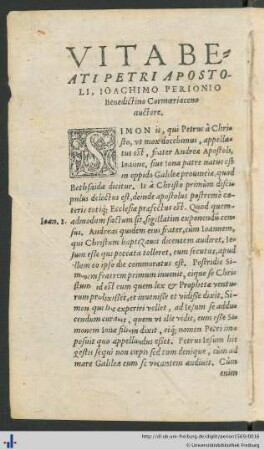 Vita Beati Petri Apostoli.