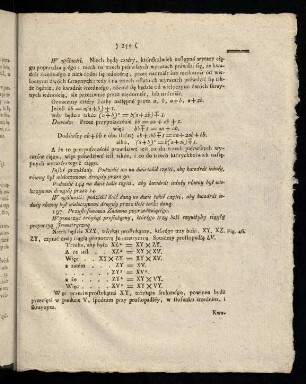 255-266, § 197 - 207