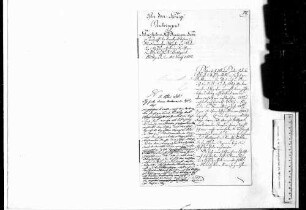 Hofapotheke und Hofkrankenpflege (1831-1883)