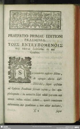 Praefatio Primae Editioni Praemissa