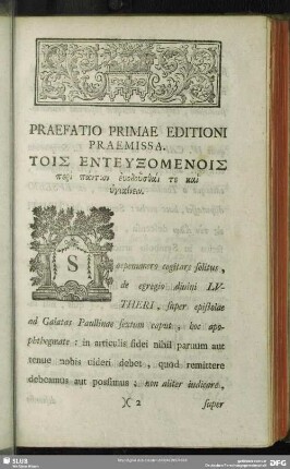 Praefatio Primae Editioni Praemissa