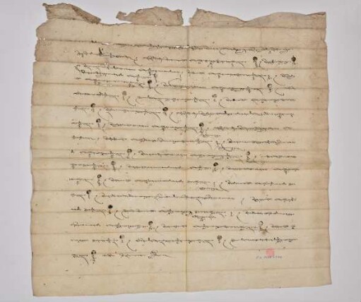 Durch die Kanzlei der Distriktverwaltung von Shel-dkar erstelltes Abgabenregister