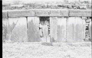 Palenque, Palace, House C, West Foundation, Panel 2 (PAL: HCWF Pan. 2)