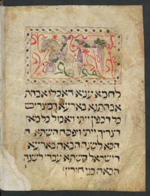 Buchschmuck: f. 2v-6v