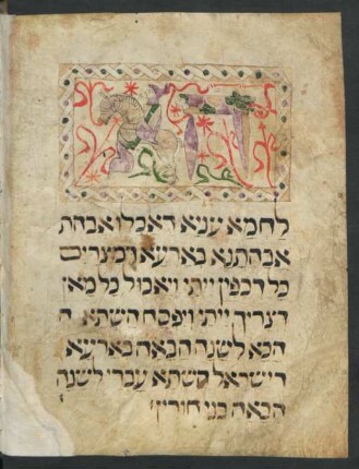 Buchschmuck: f. 2v-6v