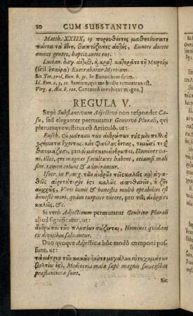 10-21, Regula V. - Regula XI.