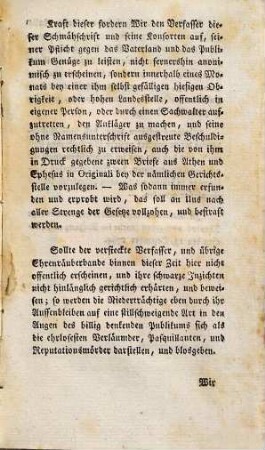 Nöthige Beylage zur Schrift: Ueber Freymaurer, erste Warnung