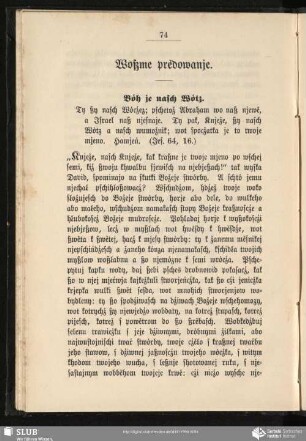 Woßme prědowanje. Bóh je nasch Wótz