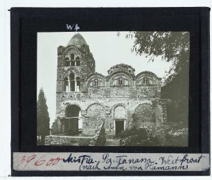 Mistra, Pantanassa-Kloster