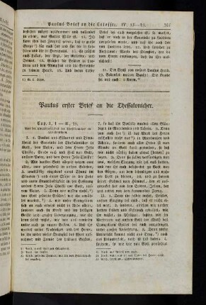245-248, Paulus erster Brief an die Thessalonicher
