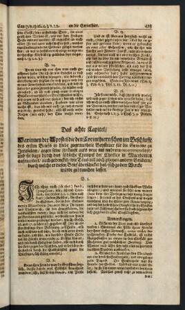 423-429, Das achte Capitel