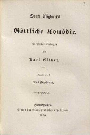 Dante Alighieri's Göttliche Komödie, 2. Das Fegefeuer