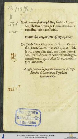 Literaturangaben