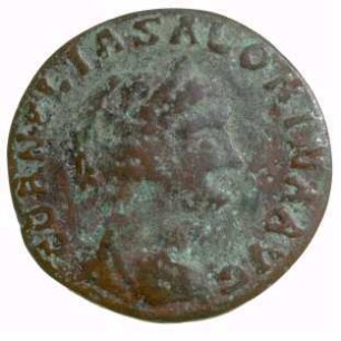 Münze, 253 - 268