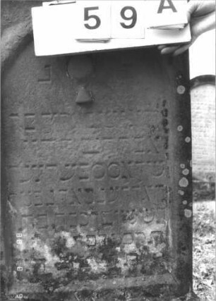 Grabstein 59A