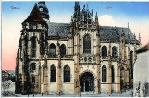 Kassa. Dom