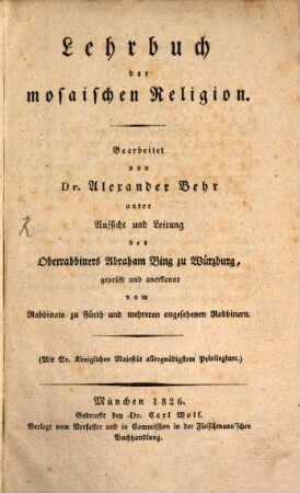 Lehrbuch der mosaischen Religion