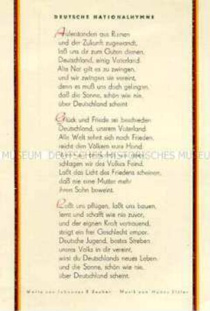 Postkarte mit dem Text der Nationalhymne der DDR