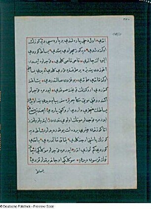 Textseite 115 a