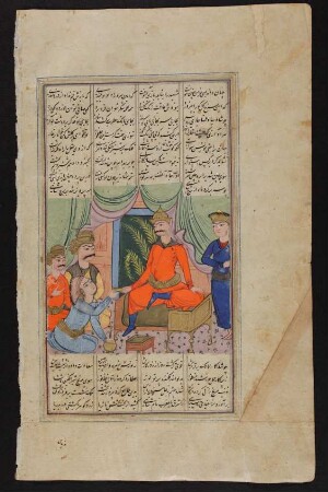 Ḫusrau auf dem Thron