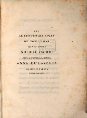 Il matrimonio